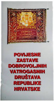 POVIJESNE ZASTAVE DVD a RH